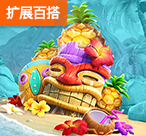 正版PG赏金船长试玩：揭秘高人气游戏体验（正版PG娱乐赏金船长试玩）