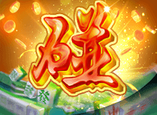 大放水PG电游法老牌活动（大放水PG电游法老牌活动）-第1张图片