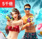 经典PG押注虎虎生财活动:赢取丰厚奖励的秘诀(经典PG押注虎虎生财活动)-第1张图片